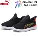 Puma PUMA 310251 baby круиз i-z in спортивные туфли in вентилятор to Kids обувь 