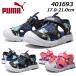  Puma PUMA 401693 Kids Puma вентилятор Racer AOP сандалии скорость .. материалы ребенок мужчина девочка обувь 
