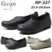  рецепт Recipe RP-327 Cross обувь туфли без застежки повседневная обувь женский обувь 