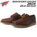  красный * wing RED WING SHOES 3604 D we kenda- оскфорд Weekender Oxford мужской обувь [. покупка ]