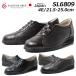  салон do серый SALON DE GRES SL6809 4E широкий обувь soft кожа туфли без застежки обувь женский обувь 