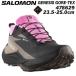  Salomon SALOMON L47862900 GENESIS GORE-TEX женский трейлраннинг обувь женский обувь 