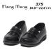 momonMong Mong 375 Loafer Kids обувь 