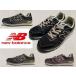 ニューバランス　new balance　W３６８　ランニングスタイル　スニーカー　レディース　靴
