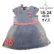 Babyphat Baby Phat Denim One-piece одежда девочка . Be (18-24MOS) 18-24 месяцы 