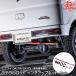  Every Every Wagon van DA17V DA17W WANGAN357 lift up комплект дюймовый выше безопасность стандарт согласовано +40mm поперечная стойка 