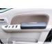 DA18W DA18V �G�u���C���S�� �G�u���C�o�� 7�^ �h�A�A�[�����X�g �Ђ��|�� �N�b�V���� �u���b�N���U�[ 2P�Z�b�g �֘A�摜1