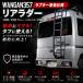 S700V S710V �A�g���[ �n�C�[�b�g�J�[�S�@�V�^ ���A���_�[�@�͂��� ���v�^�[�h�� �֘A�摜1