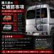 S700V S710V �A�g���[ �n�C�[�b�g�J�[�S�@�V�^ ���A���_�[�@�͂��� ���v�^�[�h�� �֘A�摜4