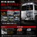 S700V S710V �A�g���[ �n�C�[�b�g�J�[�S�@�V�^ ���A���_�[�@�͂��� ���v�^�[�h�� �֘A�摜5