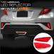 1000 иен ровно GARAX гарантия ksK-SPEC отражающий модель LED отражатель красный C-HR NGX50 ZYX10