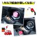 Z.S.S. AP �t���[�G���L���b�v �X�Y�L�p ���M�����[�K�\���� ���b�h �n�C�I�N �C�G���[ �ȒP��t �X�Y�L�ėp �A���~�� �K�\�����L���b�v�J�o�[ �֘A�摜3