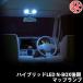 わくわくファイネスト