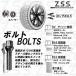Z.S.S. AP �����O �{���g �e�[�p�[���� �� 40mm M12xP1.25 10�{ �X�y�[�T�[ �A�o���g �t�B�A�b�g 15mm�����O �n�u�{���g �u���b�N ZSS �֘A�摜1