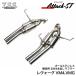 Z.S.S. Attack-ST 4ܽФ ޥե顼 ǥ奢륿 VM4 VMG VM  Хѡб ƥ쥹 ꥢԡ