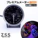 Z.S.S. MC���[�^�[ V3 �����v 60�� 60mm 7�FLED �d�q�� �ǉ����[�^�[ 0-10bar �Z���T�[�t 12V �ėp zssg0010