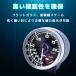 Z.S.S. MC���[�^�[ V3 �����v 60�� 60mm 7�FLED �d�q�� �ǉ����[�^�[ 0-10bar �Z���T�[�t 12V �ėp zssg0010 �֘A�摜3