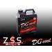 Z.S.S. coolant 4L coolant fluid DG-Cool racing coolant LLC cooling radiator .. temperature -48 times drift automobile parts ZSS