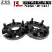 Z.S.S. AP 15mm PCD120 5�� 5x120 �n�u�a 64.1�� �n�u��̌^ ���C�h�g���b�h�X�y�[�T�[ �X�y�[�T�[ �z���_ �V�r�b�N FK2 FK8 FL5 ���C�g��