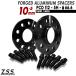 Z.S.S. AP BMW 5�V���[�Y G60 G61 G30 G31 M5 M�X�|�[�c 523i 523d �X�y�[�T�[ 10mm PCD112 66.6�� M14xP1.25 �{���g�t��