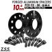 Z.S.S. AP �y�`�^�����{���g�t���z 10mm PCD112 5�� 5x112 �n�u�a 66.6�� ���C�h�g���b�h�X�y�[�T�[ �X�y�[�T�[ �A�E�f�B �x���c Audi Benz �ЊO�z�C�[���p ZSS