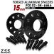 Z.S.S. AP MINI �~�j �N�[�p�[ F65 F66 F55 F54 F60 F57 �X�y�[�T�[ ����15mm PCD112 5�� �n�u�a66.6�� M14xP1.25 �{���g�t��BMW ZSS