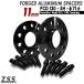 Z.S.S. AP  Porsche ݥ륷  GTS ҳۥ Cayenne 3LA-E3RNA 7BA-E3RK 3BA-E3NB ڡ 11mm PCD130 5 71.6 10mm