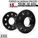 Z.S.S. AP  ݥ륷  3LA-E3PF 3BA-E3PI 3BA-E3NCA ABA-E3K29 3LA-E3L30 15 ڡ PCD130 5 5x130 ϥַ 71.6