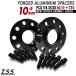 Z.S.S. AP �y�n�u�a�ϊ� 60.1�� �� 73�Ӂz 10mm PCD114.3 PCD120 5�� 5x114.3 5x120 ���C�h�g���b�h�X�y�[�T�[ �g���^ ���N�T�X �ЊO�z�C�[���p �{���g�t��