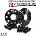 Z.S.S. AP 12mm PCD114.3 PCD120 5�� 5x114.3 5x120 �n�u�a 60.1�� ���C�h�g���b�h�X�y�[�T�[ �g���^ ���N�T�X �N���E�� �����z�C�[���p �{���g�t��