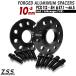 Z.S.S. AP �y�n�u�a �ϊ��X�y�[�T�[ 57.1�� �� 66.5�Ӂz�A�E�f�B VW �t�H���N�X���[�Q�� 10mm 5x112 PCD112 5�� �����z�C�[�� R13�{���g�t