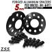 Z.S.S. AP  5mm PCD100 PCD112 5�� 5x100 5x112 �n�u�a 57.1�� ���C�h�g���b�h�X�y�[�T�[ �X�y�[�T�[ �A�E�f�B VW �ЊO�z�C�[���p �e�[�p�[���� �{���g�t ZSS