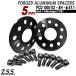 Z.S.S. AP �y�`�^�����{���g�t���z �A�E�f�B AUDI TT TTRS �N�[�y 8S 8J 3BA-FVDNPF 3BA-FVDKZ ABA-FVCHHF 5mm �X�y�[�T�[ PCD112 57.1��