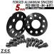 Z.S.S. AP �y�`�^�����{���g�t���z �A�E�f�B AUDI TT TTRS �N�[�y 8S 8J 3BA-FV �ЊO�z�C�[���p 5mm �X�y�[�T�[ PCD112 5�� 57.1�� ZSS