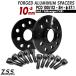 Z.S.S. AP �y�`�^�����{���g�t���z �A�E�f�B AUDI TT TTRS �N�[�y 8S 8J 3BA-FV �ЊO�z�C�[���p 10mm �X�y�[�T�[ PCD112 5�� 57.1�� ZSS