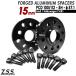 Z.S.S. AP �y�`�^�����{���g�t���z �A�E�f�B AUDI TT TTRS �N�[�y 8S 8J ABA-FVDKZ ABA-FVCJS ABA-8JCDA 15mm �X�y�[�T�[ PCD112 57.1��