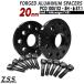 Z.S.S. AP �y�`�^�����{���g�t���z �A�E�f�B AUDI TT TTRS �N�[�y 8S 8J 3BA-FVDNPF 3BA-FVDKZ ABA-FVCHHF 20mm �X�y�[�T�[ PCD112 57.1��