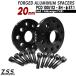 Z.S.S. AP �y�`�^�����{���g�t���z �A�E�f�B AUDI TT TTRS �N�[�y 8S 8J 3BA-FV �ЊO�z�C�[���p 20mm �X�y�[�T�[ PCD112 5�� 57.1�� ZSS