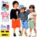  легкий скорость . шорты boys девушки цвет брюки baby Kids 80 90 95 лето весна брюки укороченные брюки короткий хлеб половина climbing 