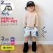  Denim шорты укороченные брюки детская одежда ребенок одежда baby Kids мужчина девочка boys девушки 80 90 95 лето весна осень осветлитель Thai большой брюки 