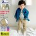  брюки-карго длинные брюки boys девушки baby Kids лето весна осень-зима 80 90 95 брюки мужчина девочка длинные брюки брюки брюки одноцветный 