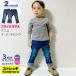  длинные брюки Denim брюки boys девушки Denim конический baby Kids лето весна осень-зима 80 90 95 брюки мужчина девочка длинные брюки 