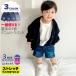  Denim Denim брюки boys девушки шорты baby Kids 80 90 95 лето весна осень брюки укороченные брюки короткий хлеб половина джинсы 
