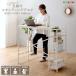  Stan DIN g стол ширина 120cm компьютерный стол пара класть подставка под ноги белый рама место хранения полки имеется модный симпатичный 