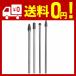 Bestgle 4�s�[�X ���d�o�[�r�b�g �^���O�X�e���|����w�b�h ��������t���C�X�J�b�^�[ ���d�h�����r�b�g �����[�^�[ �����O�p�����o�� ���d�o�[