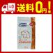 dokta-z уход (Drs CARE) диетическое питание Drs Care собака Kido колено уход 3kg