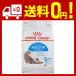  Royal kana nFHN in -дверный длинный (long) волосы - кошка для 4kg