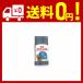  Royal kana nFCN свет вес уход кошка для 2kg