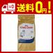  Royal kana nFBN ковер кукла для взрослой кошки 2kg