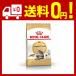  Royal kana nFBNme чернила -n для взрослой кошки 2kg